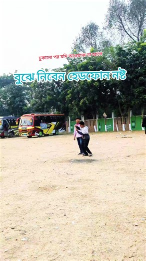 Understanding Headphone Issues: No Sound After Connection