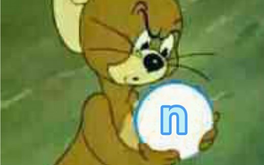 常说的n 2n n 1 是什么？(超详细！)