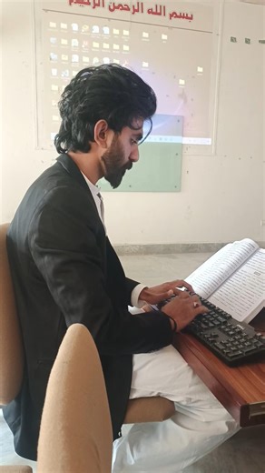 Typing Test preparation | #typing #typingtest #motivation #shorthandcourse