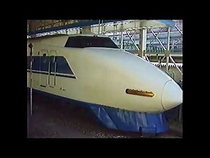 よいこののりもの大集合① しんかんせん