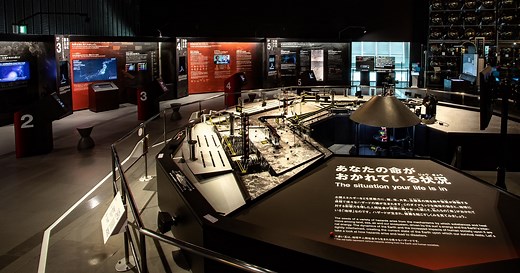 100億人でサバイバル | 日本科学未来館 (Miraikan)