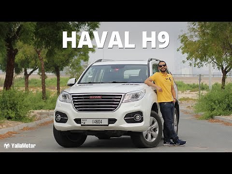Haval H9 Review | YallaMotor