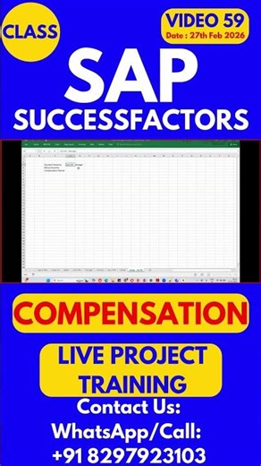 SAP SuccessFactors Compensation Training Online Class 59 27th Feb 2026 #sapsuccessfactorstraining