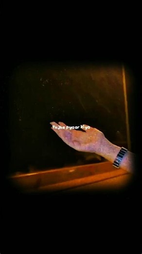 tujhe pyar Kiya to tu Hi Bata humne kya koi jurm Kiya | Lyrics | #aesthetic #shorts #viral #lyrics