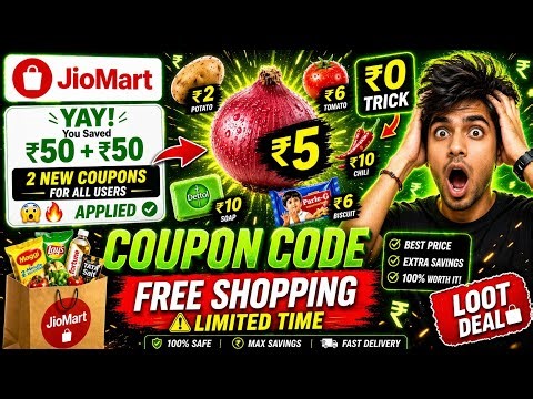 Jiomart Coupon Code Today | Jiomart 100 Free Shopping | Jiomart 100 off coupon | Jiomart offer today