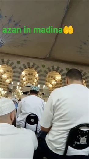 #madinah azan in madinah