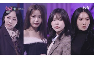 【五站联合】MAMAMOO华莎秀EP.8 四姐合体 全场中字 230218