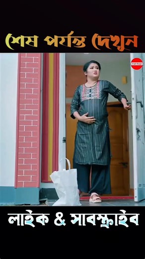 Survival Skills_ SIMPLE andUSEFUL 😱।।#bushcraft #camping #outdoors