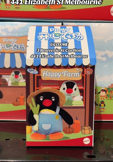 Unboxing Pingu Happy Farm Blind Box: New Arrivals!