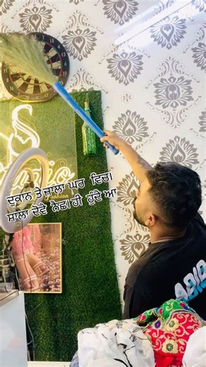 studio S designer | Dukan ty jala ghar vich sala nash he hunde | Instagram