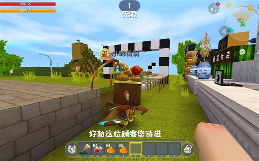 迷你世界：小乾你的漂亮澡堂，有这么神奇吗？洗完澡真能变漂亮？