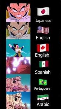 Vegeta Scream in Different Languages | DBZ #shorts