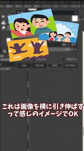 【GIMP】障子(しょうじ)のテクスチャ作ってみた！【テクスチャ】#GIMP #テクスチャ #ゲーム開発 #Blender #unity