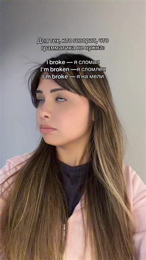 M&K (@mkstudy.kz)’s videos with original sound - newikosi