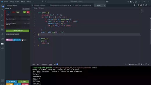 FDU-XCPC暑期训练赛09（牛客暑期多校05）U6 训练录屏 0729