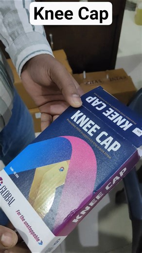 Knee Cap # Knee Cap -Provide Mild Support to the Weak Bone #Knee Soft Tissue injury#Ligament Sprain