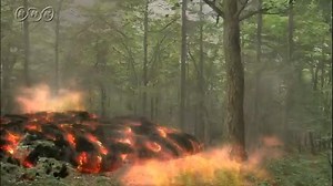 よう岩が流れてできた地形 | NHK for School