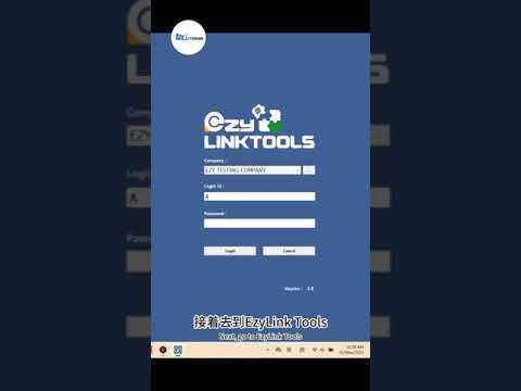 销售与会计一体化， 与Autocount完美结合 #andriodpos #autocount