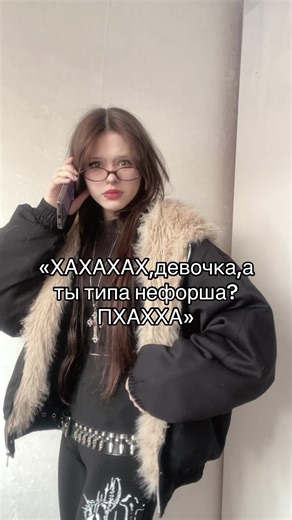 Нормисы и нпс: что происходит на фудкорте?