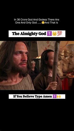 What God Do With Moses ✝️😱💯#jesus #jesuschrist #shorts #ytshorts #viralvideo #jesuslovesyou #god