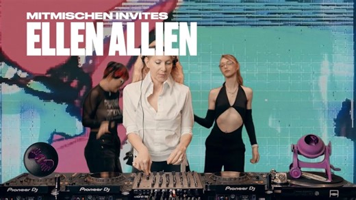 Ellen Allien | 室内一个DJ打碟两个RAVER锐舞 | DJ SET 2025