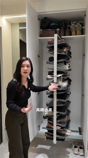 Entryway savior! Not enough shoe cabinet space? Give it a rotating stage!