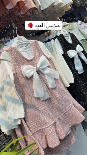 Vidéos de Star kids officiel (@star_kids_officel) avec son original - Star kids officiel