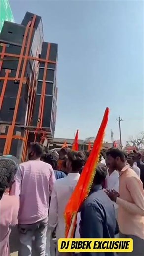 #djshashi Jharkhand no 1 dj 24 bass ke sath 🔥🥵 ‪@Djbibek01‬