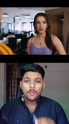 VIBE Movie Review 🥵🔥