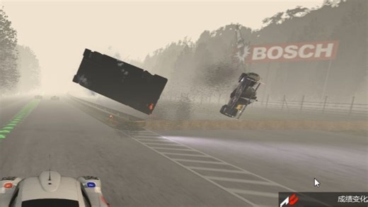 神人科莎之欧洲航天局蒙扎发射场