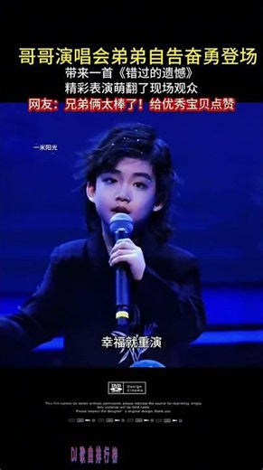 #刘德华#王菲等女儿#刀郎#凤凰传奇演唱会精选 42#DJ歌曲#靓妹#新歌#仙女 #美女#明星#火爆新歌#质感女孩#美少女！#大咖#韩舞#佛系少女#质感女孩#靓女#大热门#神仙姐姐#热播歌#音乐