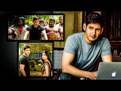 Mahesh Babu Best Mango Farm Fight Scene | ‪@ManaChitraalu‬
