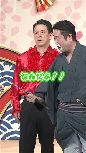 プチハプニング!?ｗ陸で溺れるすっちーww