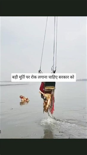 🙏🏻Look, how upside down the ways of your world have become 😭🚩 #shortsfeed #videoviral #viralreels...
