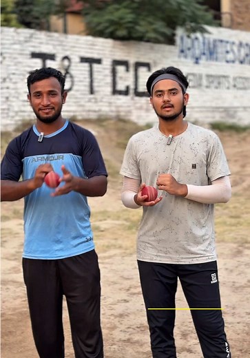 Cricket Challenge: Hit the Con on 6 Balls Straight