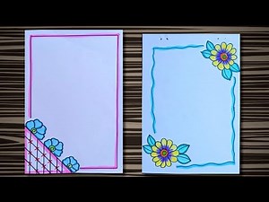 BEAUTIFUL BORDER DESIGN/FRONT PAGE DESIGN/PROJECT WORK DESIGN/ ASSIGNMENT DESIGN/A4SHEET/FLOWER ✨️❤️