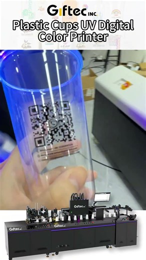 UV Single Pass Cup Printer — QR Code Printing on Plastic Cups, Variable Data 🥤✨