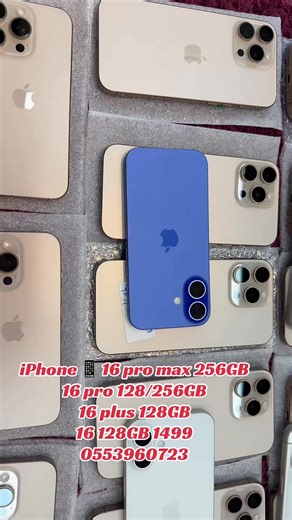 iPhone 16 Pro Max Locked: Troubleshooting and Solutions