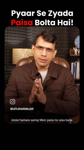 16K views · 67 reactions | Rajsi Verma on Reels | Facebook