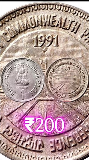 Old Rare Coin Value 🔥 #matavaishnodevi #oldcoins #rarecoins #shorts #youtubeshorts #ytshorts #viral