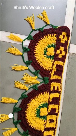 woolen toran new design|toran design #shorts