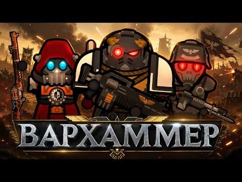 500 DAYS OF WARHAMMER IN RIMWORLD | RIMWORLD WARHAMMER
