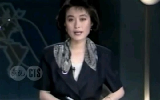 1994年4月27日台湾省天气预报节目