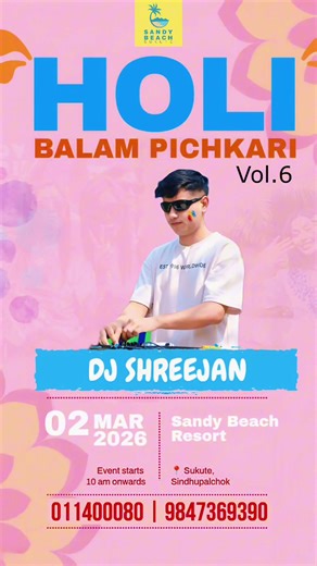 Get ready to splash into colors, vibes, and nonstop fun! 🌈✨ This Holi, celebrate with electrifying DJ music, live beats, water splash zone, delicious food & unlimited fun at Sandy Beach Resort! 🥳💃🕺 Feel the rhythm, dance under the sky, and make colorful memories with your favorite people in the most happening Holi party in town! 🎶🔥 📍 Venue: Sandy Beach Resort 🎧 Live DJ Music & Dance Floor 💦 Water Fun & Organic Colors 🍹 Food & Refreshments Available 📞 For Reservations: 011400080 | 9847
