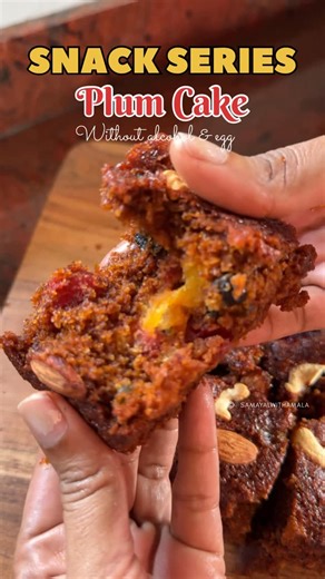 Amala Rani | Home cook | Baking | Lunch box recipes on Instagram: "SNACK SERIES | PLUM CAKE | INGREDIENTS | Orange Juice -1/4cup Black Raisin- 3tbsp Cranberry- 2tbsp Golden Raisin- 2tbsp Green Cherry- 2tbsp Tutti Frutti- 3tbsp Red Cherry- 2tbsp Mixed Nuts- 2tbsp Sugar-2/3cup Water-1/2cup Milk-1/4cup Oil-1/4cup Vanilla Essence-1/2tsp Maida -1cup Baking Powder-1tsp Baking Soda-1/2tsp Cardamom Powder-1/2tsp Nutmeg Powder-1/2tsp .#Christmas ##ChristmasCake #PlumCake #plumcakerecipe #withoutalcohol #