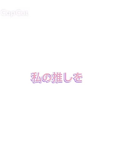 オリジナル楽曲 - U.TAIRAを使っているU.TAIRA (@u.taira)の動画
