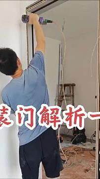 Installing a door is simple! A novice can do it by watching videos. #door installation