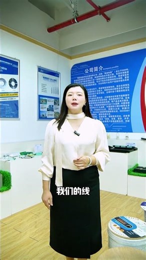 Why do clients choose our cables even they’re pricier than other supplier options? #ReliabilityFirst