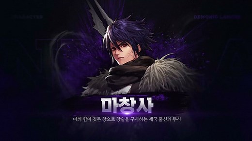 【DNF】全职业角色主题曲合集（纯音乐版）