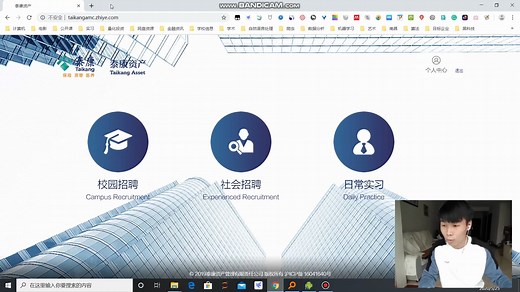 树莓派4B开机测评及配置教程